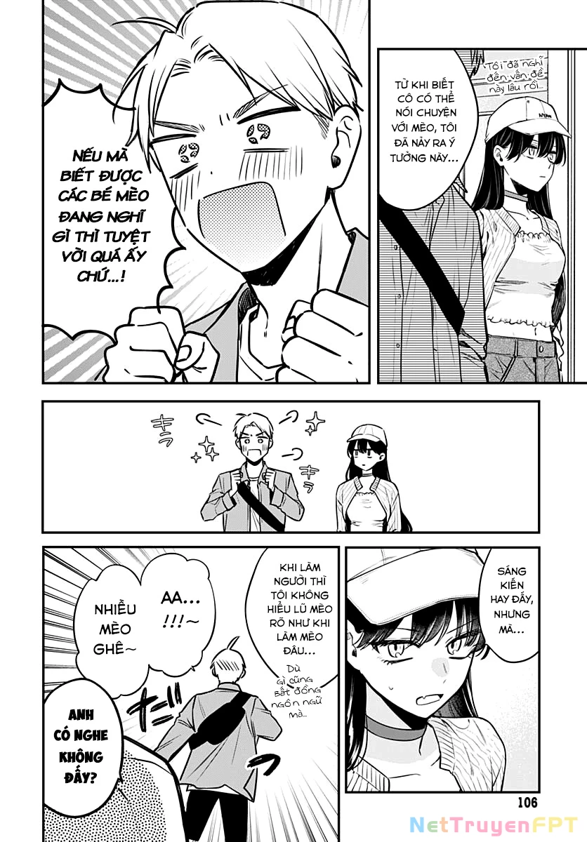 Mi-Chan Wa Kawaretai Chapter 7 - 9