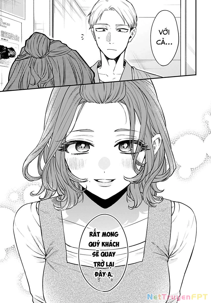 Mi-Chan Wa Kawaretai Chapter 7 - 24