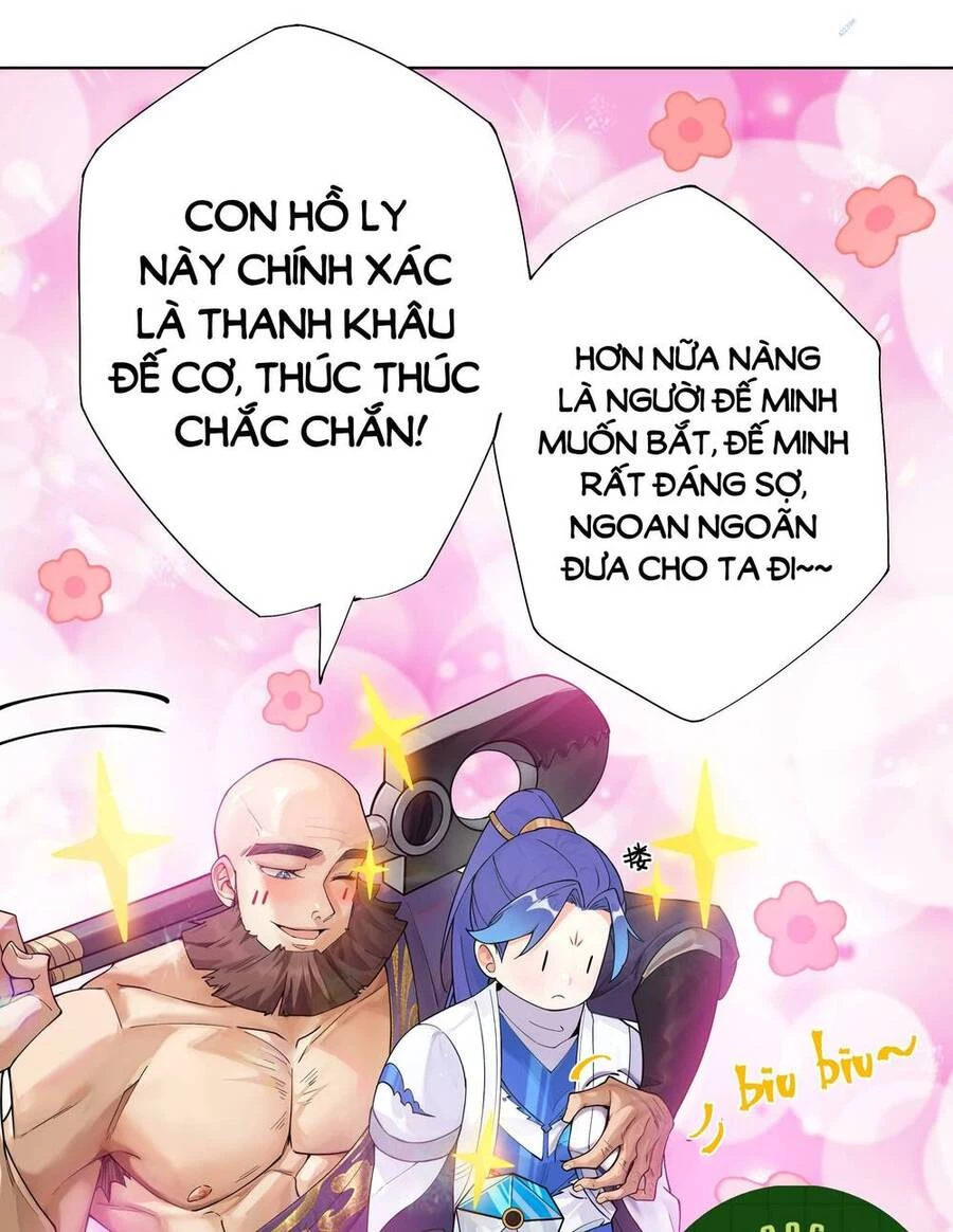 Đồ Đệ Của Ta Là Nữ Đế Chapter 20 - 26