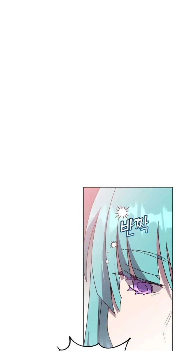 Anh Hùng Mạnh Nhất Trở Lại Chapter 139 - 11
