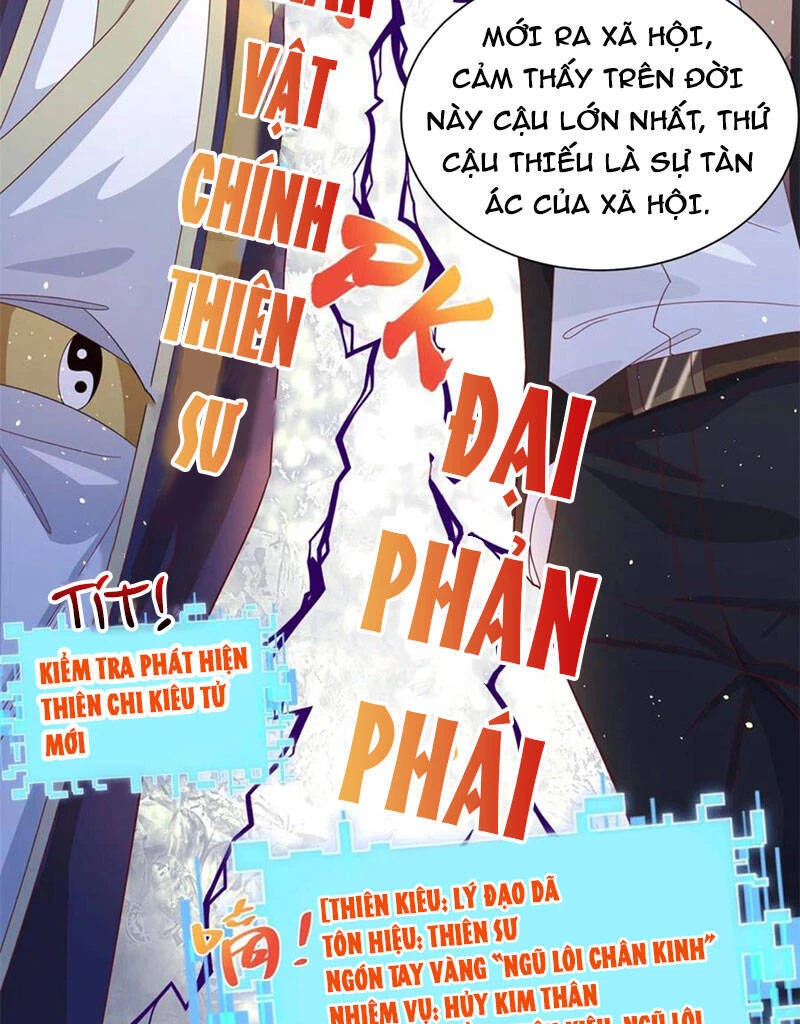Đại Phản Diện Chapter 66 - 27