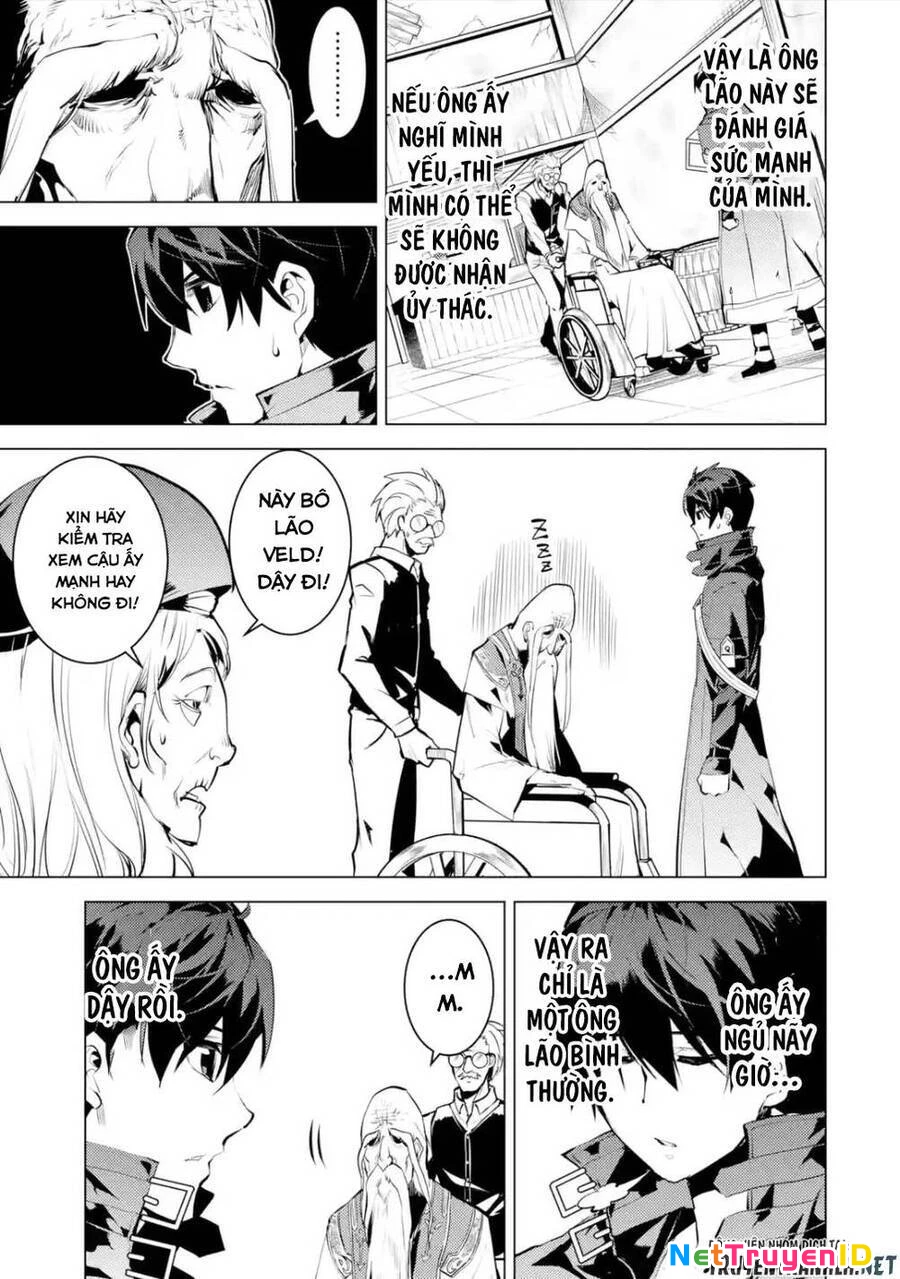 Tensei Kenja No Isekai Raifu ~ Daini No Shokugyo Wo Ete, Sekai Saikyou Ni Narimashita~ Chapter 46.2 - 3