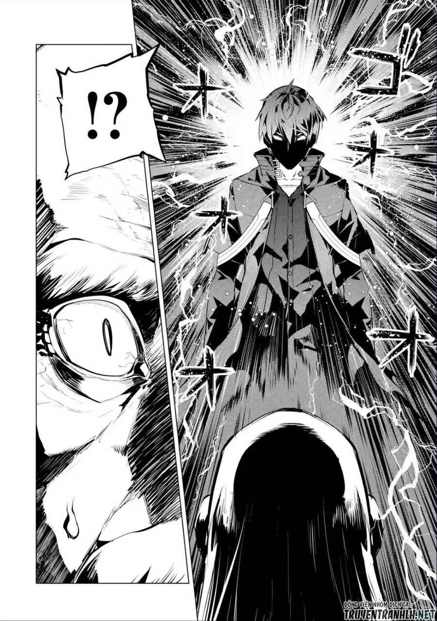Tensei Kenja No Isekai Raifu ~ Daini No Shokugyo Wo Ete, Sekai Saikyou Ni Narimashita~ Chapter 46.2 - 4