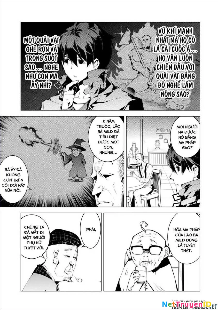 Tensei Kenja No Isekai Raifu ~ Daini No Shokugyo Wo Ete, Sekai Saikyou Ni Narimashita~ Chapter 46.2 - 9
