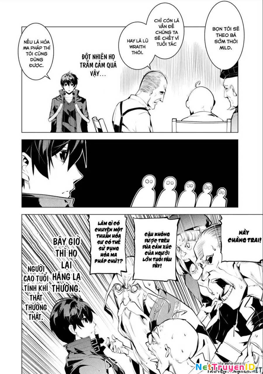 Tensei Kenja No Isekai Raifu ~ Daini No Shokugyo Wo Ete, Sekai Saikyou Ni Narimashita~ Chapter 46.2 - 10