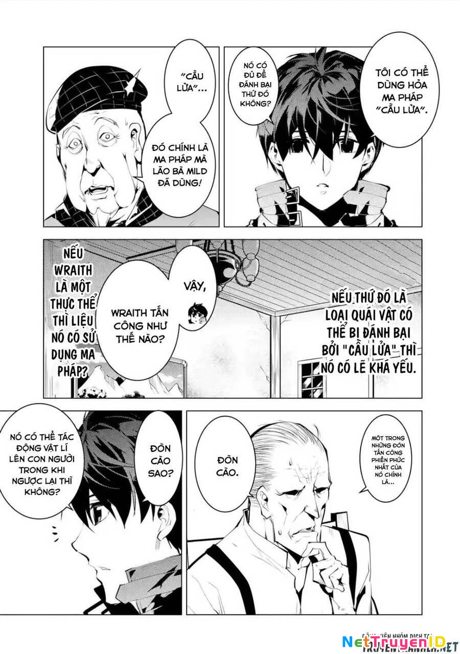 Tensei Kenja No Isekai Raifu ~ Daini No Shokugyo Wo Ete, Sekai Saikyou Ni Narimashita~ Chapter 46.2 - 11
