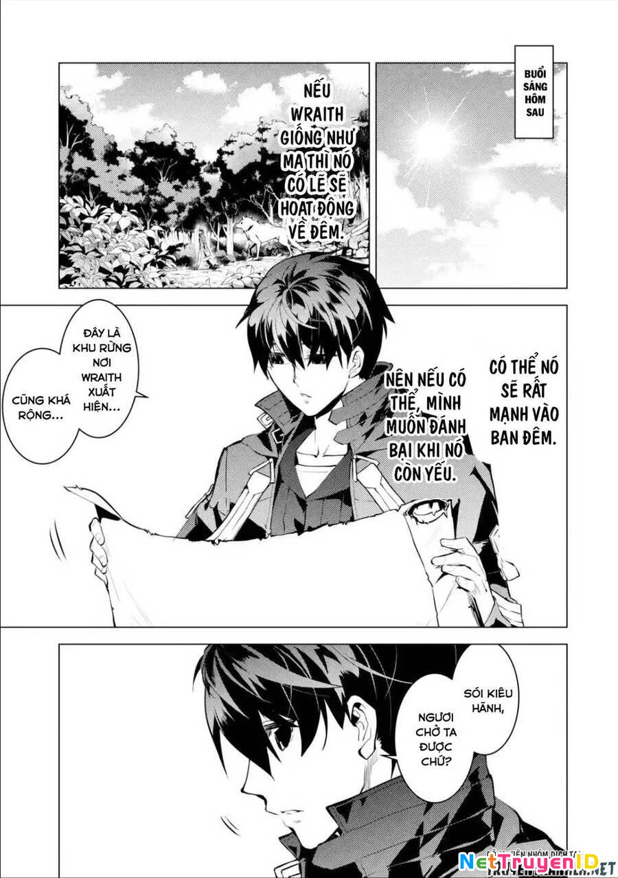 Tensei Kenja No Isekai Raifu ~ Daini No Shokugyo Wo Ete, Sekai Saikyou Ni Narimashita~ Chapter 46.2 - 13