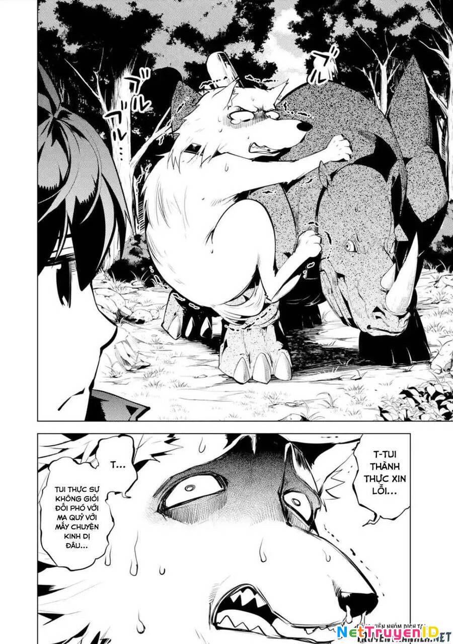 Tensei Kenja No Isekai Raifu ~ Daini No Shokugyo Wo Ete, Sekai Saikyou Ni Narimashita~ Chapter 46.2 - 14