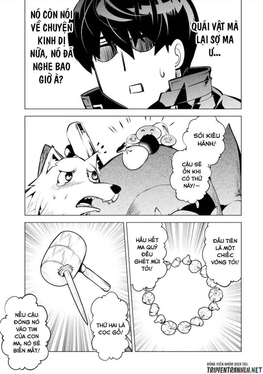Tensei Kenja No Isekai Raifu ~ Daini No Shokugyo Wo Ete, Sekai Saikyou Ni Narimashita~ Chapter 46.2 - 15