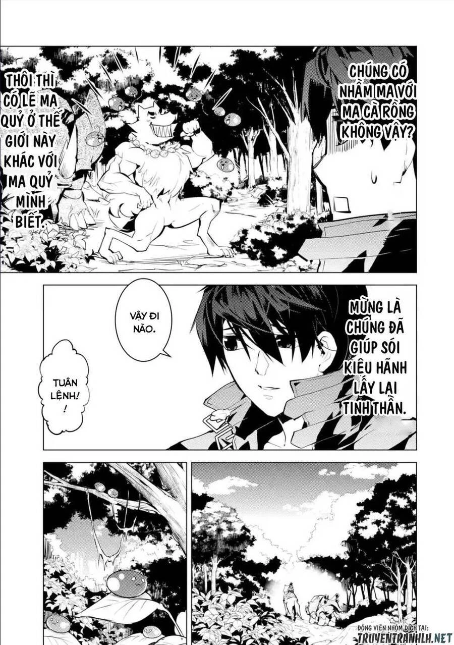 Tensei Kenja No Isekai Raifu ~ Daini No Shokugyo Wo Ete, Sekai Saikyou Ni Narimashita~ Chapter 46.2 - 17