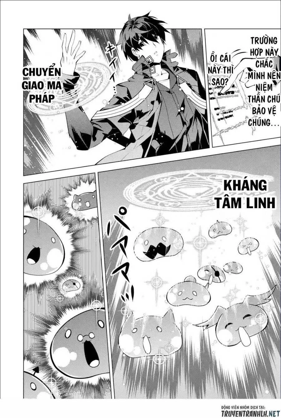Tensei Kenja No Isekai Raifu ~ Daini No Shokugyo Wo Ete, Sekai Saikyou Ni Narimashita~ Chapter 46.2 - 22