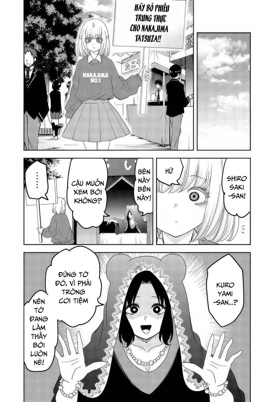 Không Chỉ Là Bắt Nạt Chapter 95 - 12