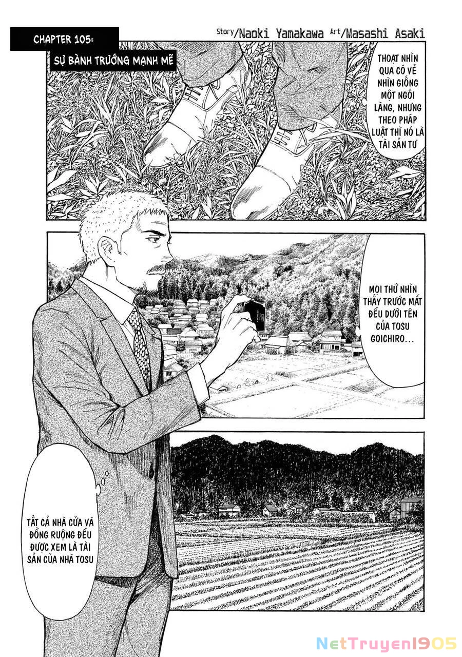 My Home Hero Chapter 105 - 2