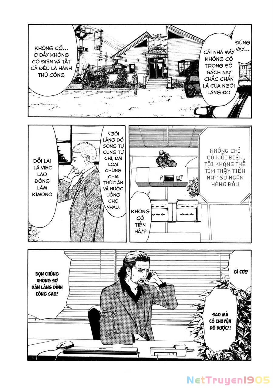 My Home Hero Chapter 105 - 6