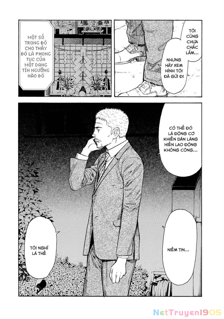 My Home Hero Chapter 105 - 7