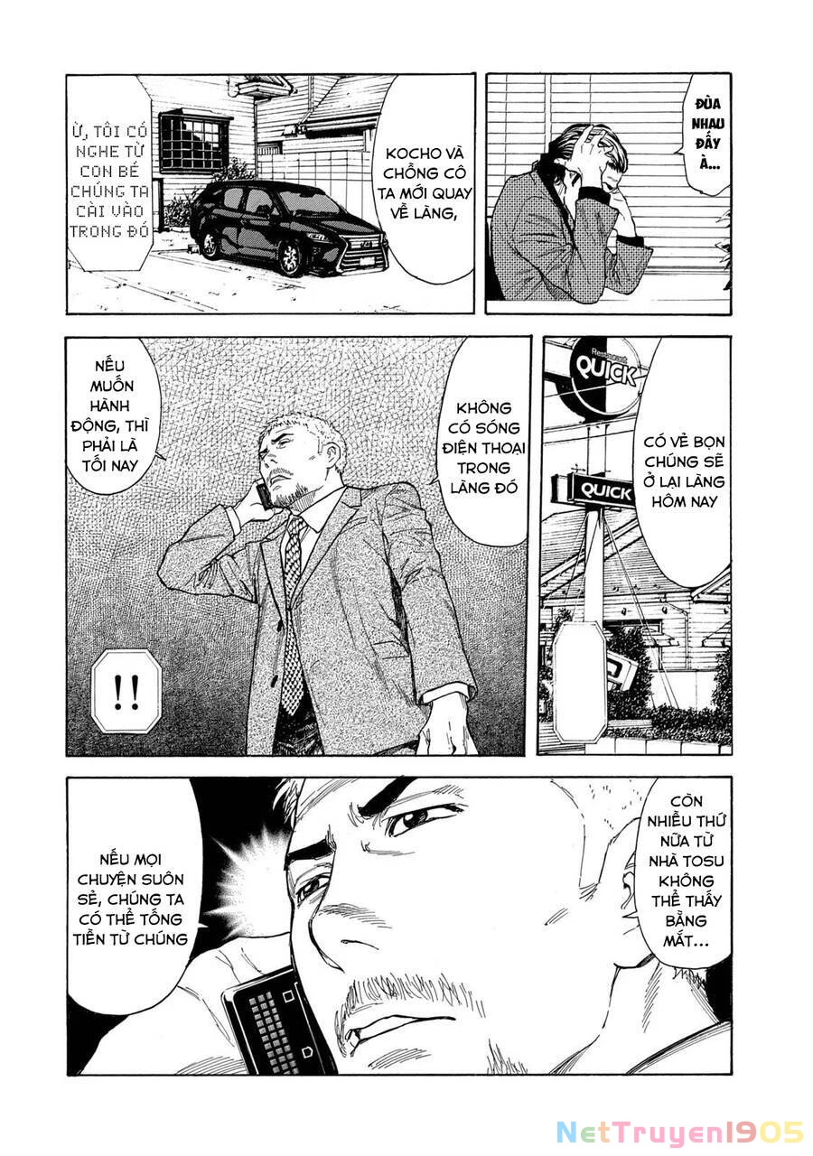 My Home Hero Chapter 105 - 9