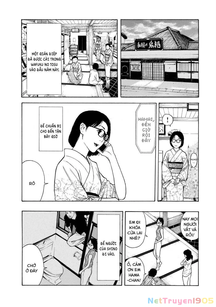 My Home Hero Chapter 105 - 10