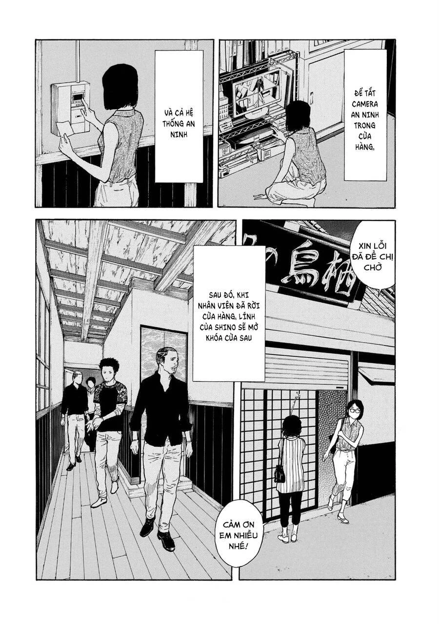 My Home Hero Chapter 105 - 11