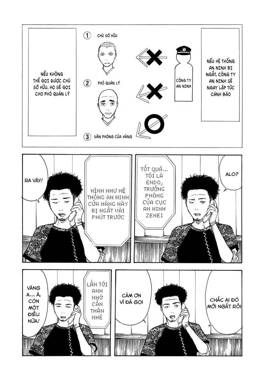 My Home Hero Chapter 105 - 13