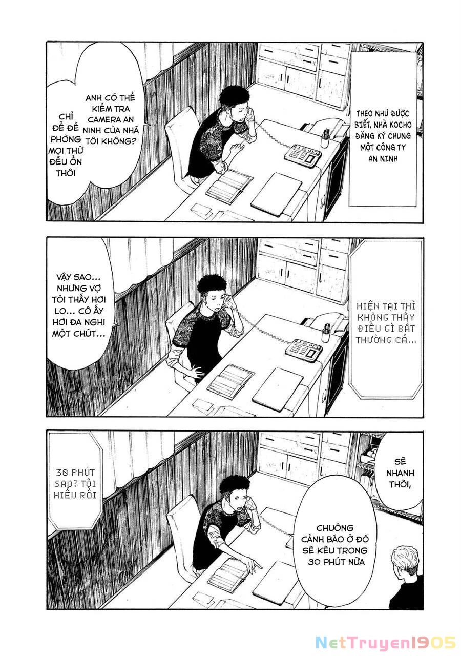 My Home Hero Chapter 105 - 14