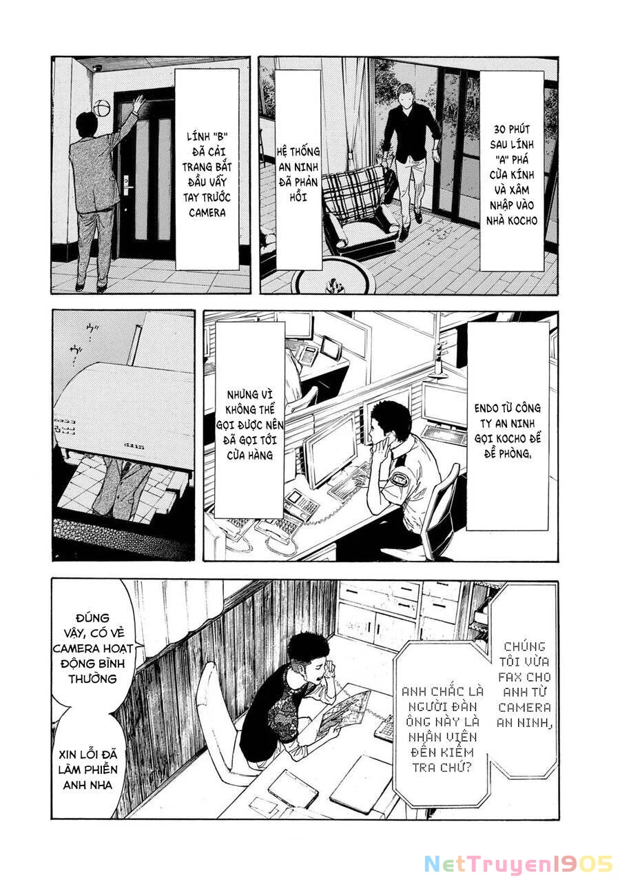 My Home Hero Chapter 105 - 15
