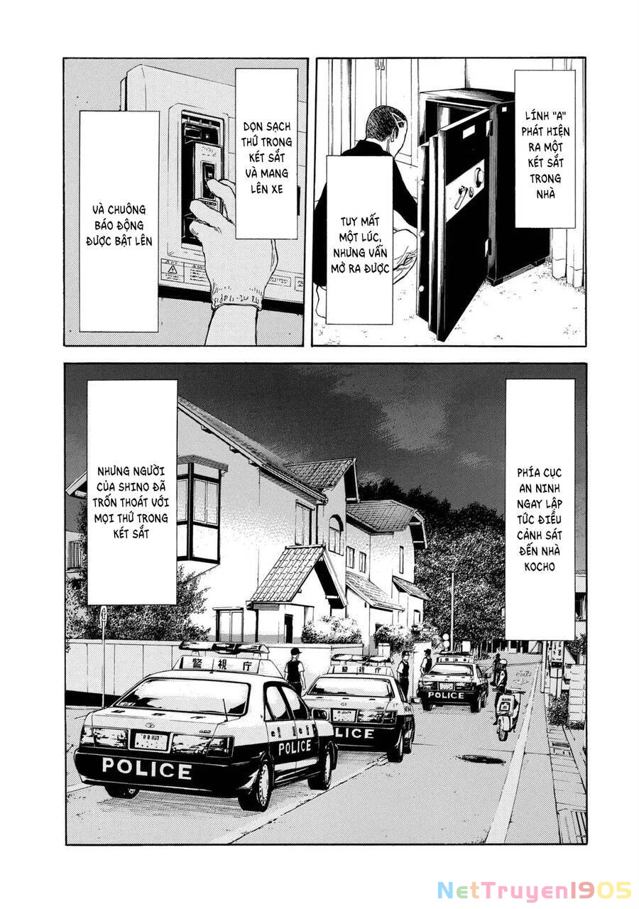 My Home Hero Chapter 105 - 16