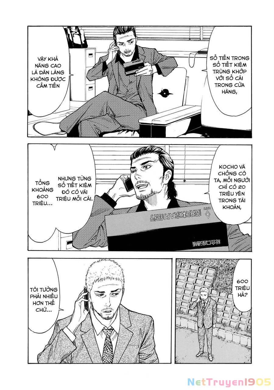 My Home Hero Chapter 105 - 18