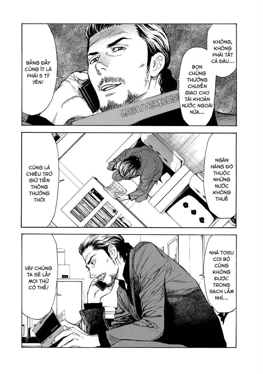 My Home Hero Chapter 105 - 19