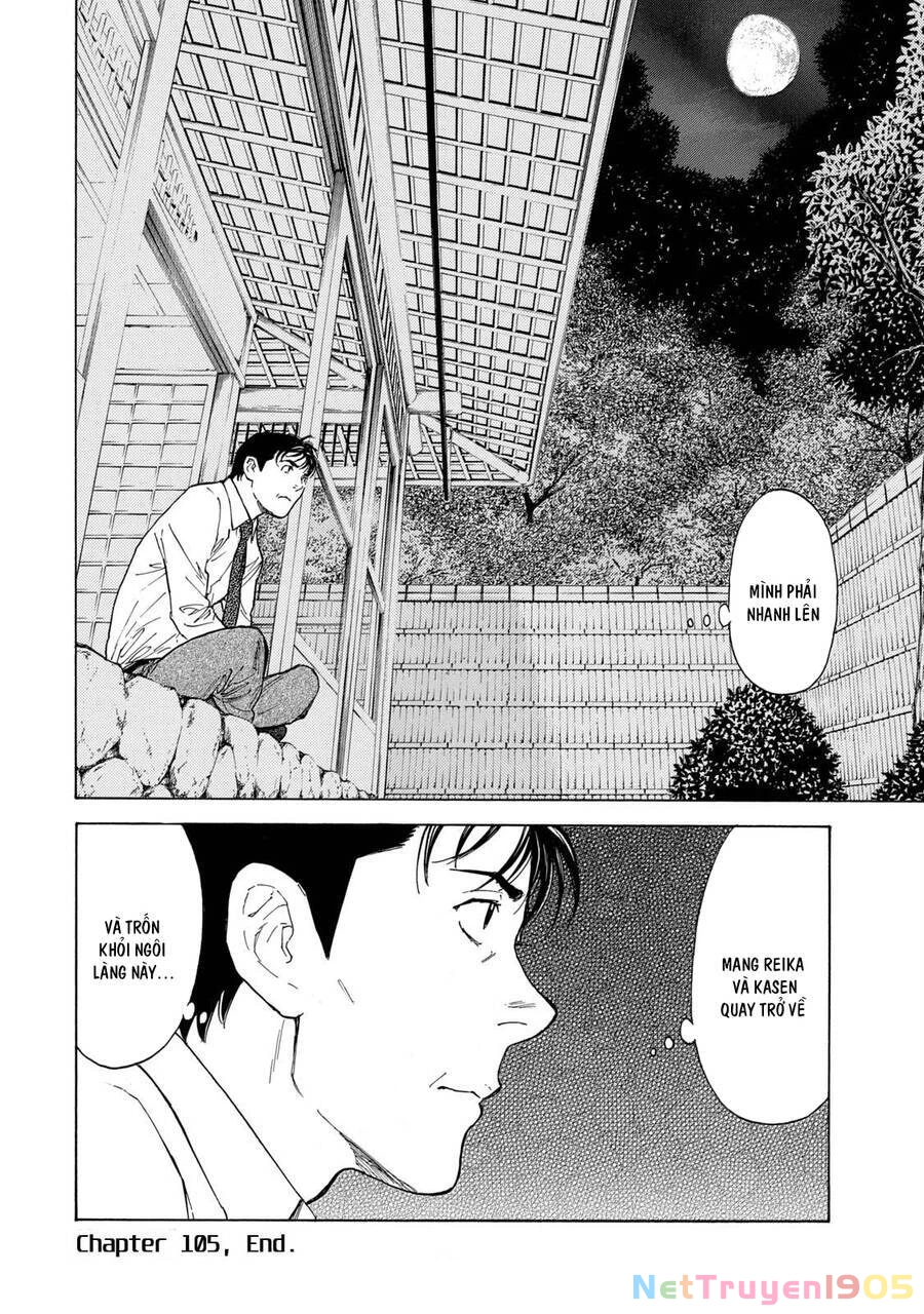 My Home Hero Chapter 105 - 21