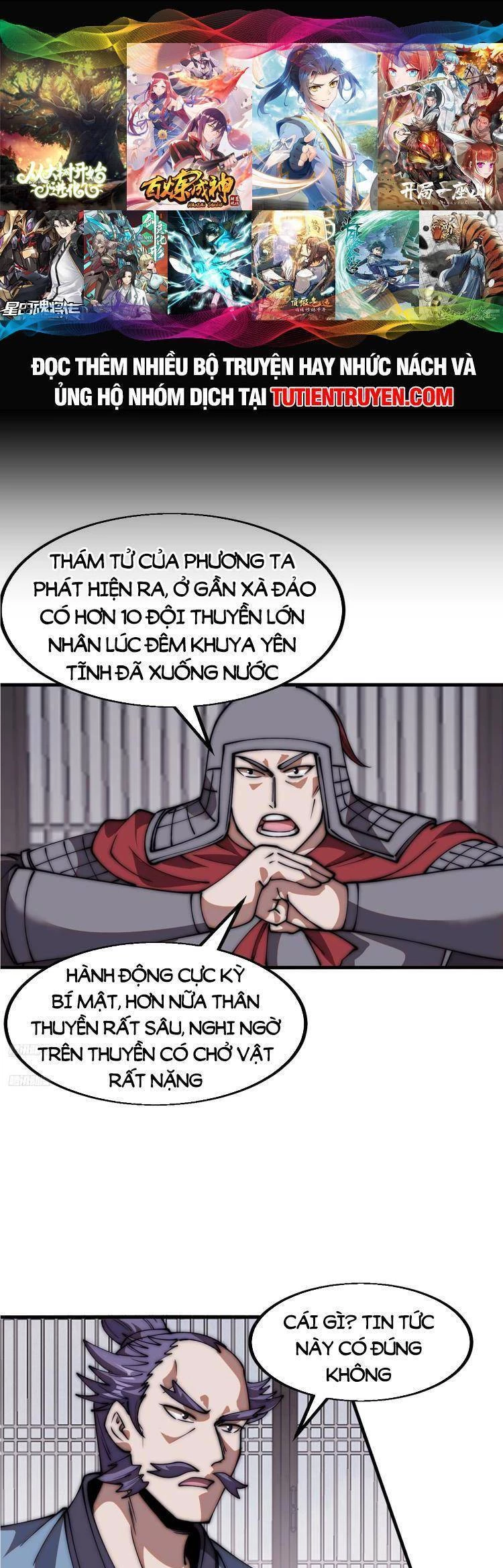 Ta Có Một Sơn Trại Chapter 700 - 1