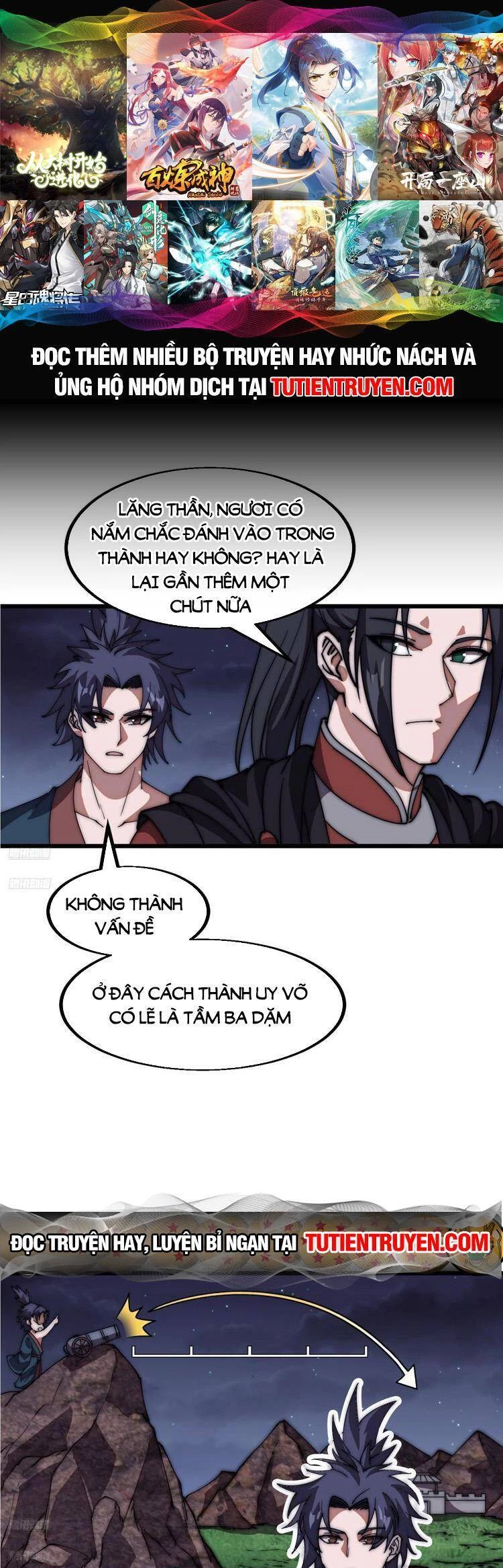 Ta Có Một Sơn Trại Chapter 704 - 1