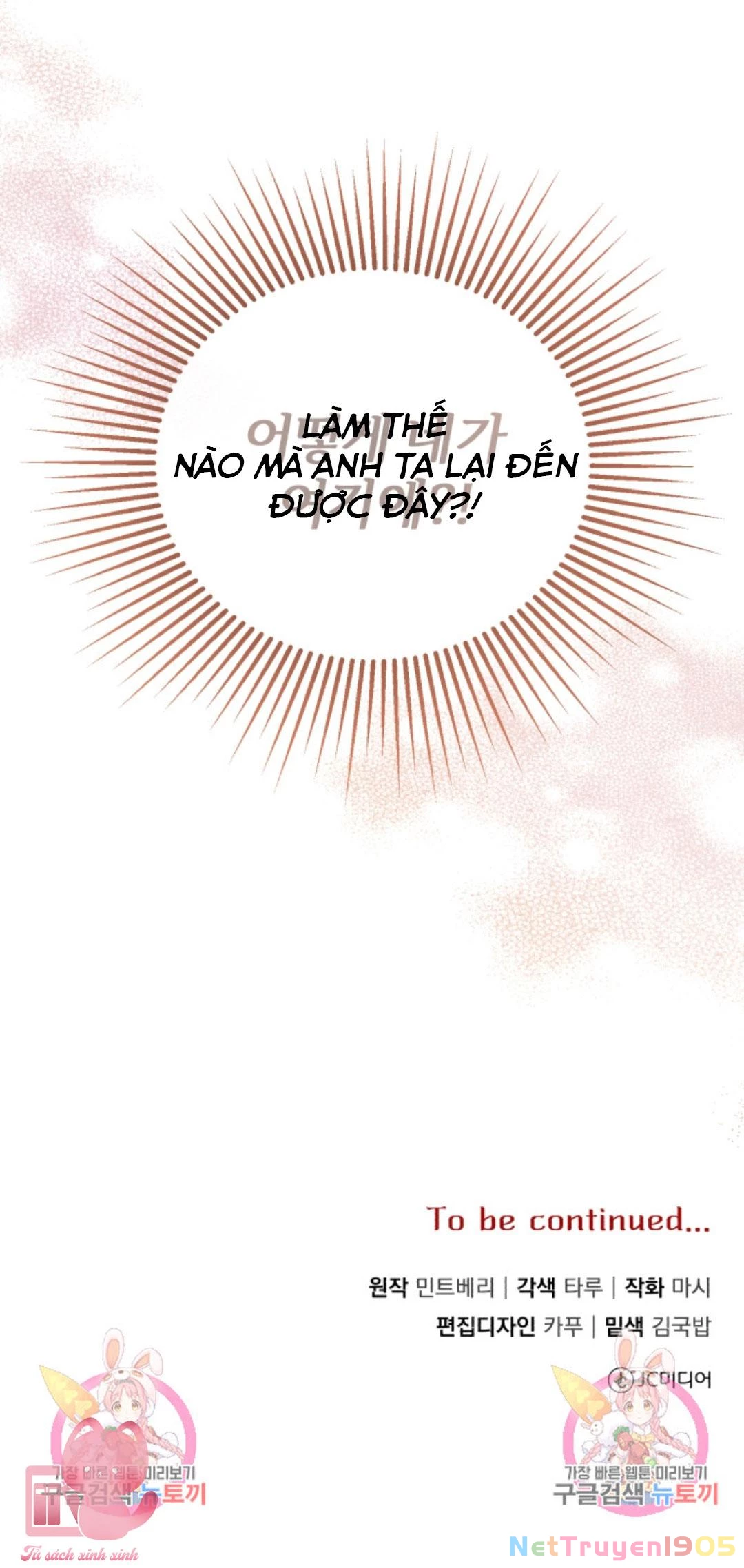 Tôi Sẽ Sống Thử Cuộc Đời Của Ác Nữ Chapter 9 - 29