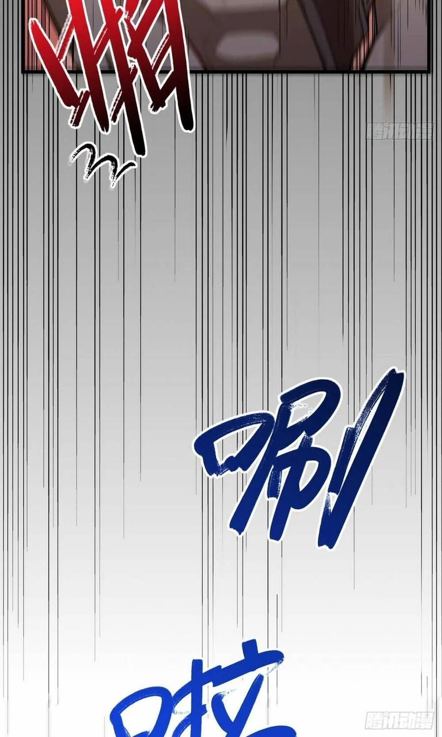 Bắt Đầu Đánh Dấu Hoang Cổ Thánh Thể Chapter 14 - 17