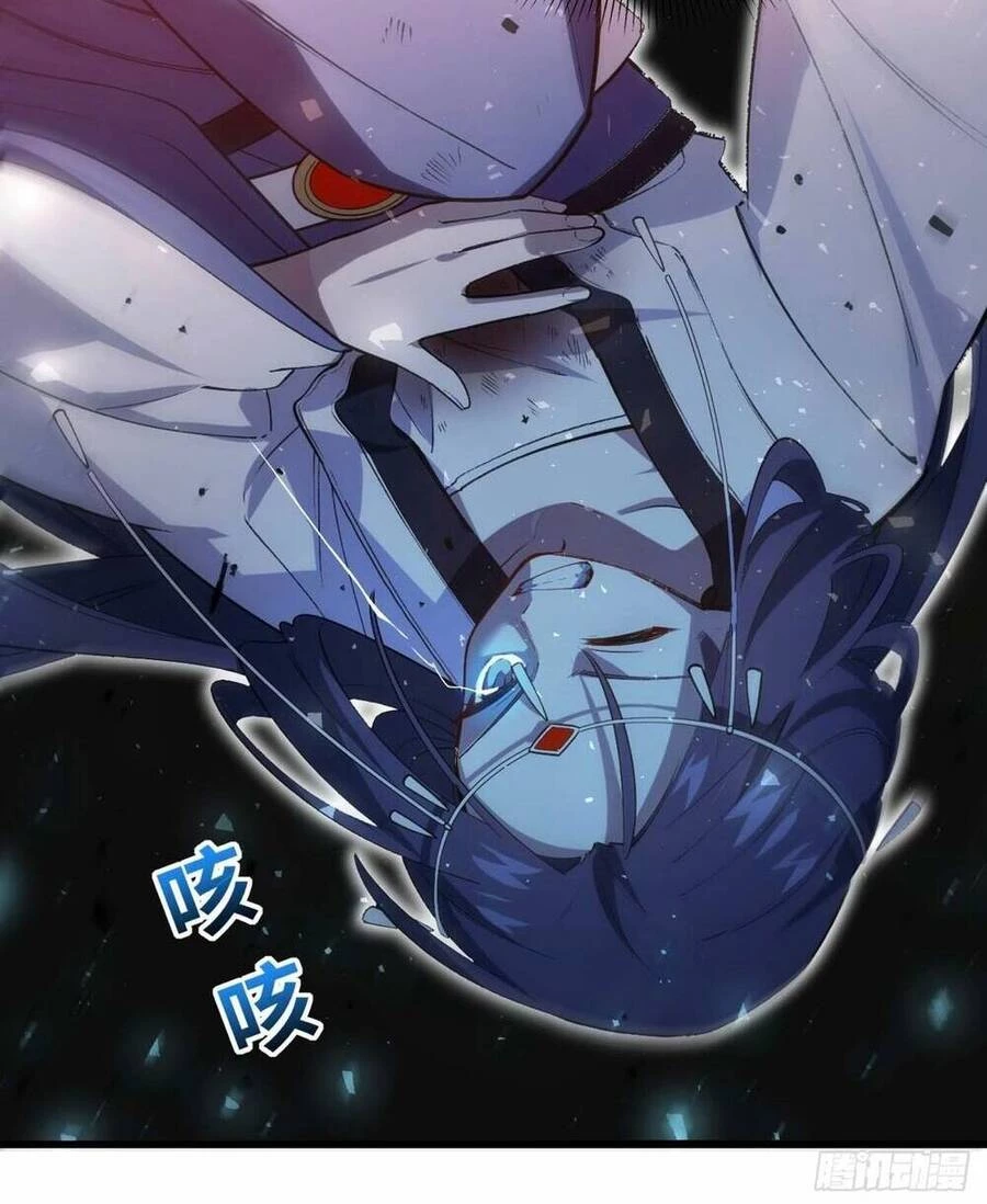 Bắt Đầu Đánh Dấu Hoang Cổ Thánh Thể Chapter 14 - 33