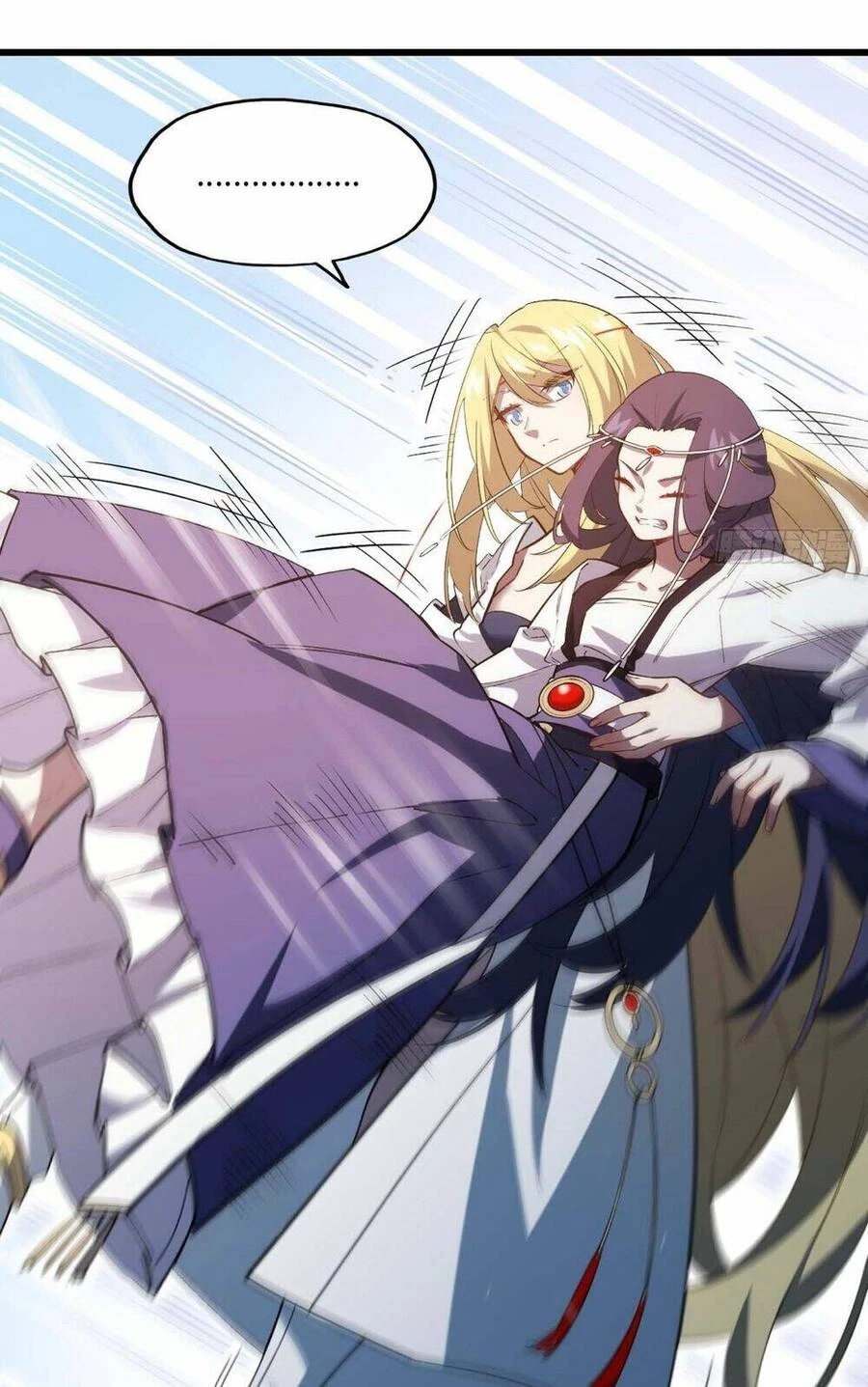 Bắt Đầu Đánh Dấu Hoang Cổ Thánh Thể Chapter 14 - 35