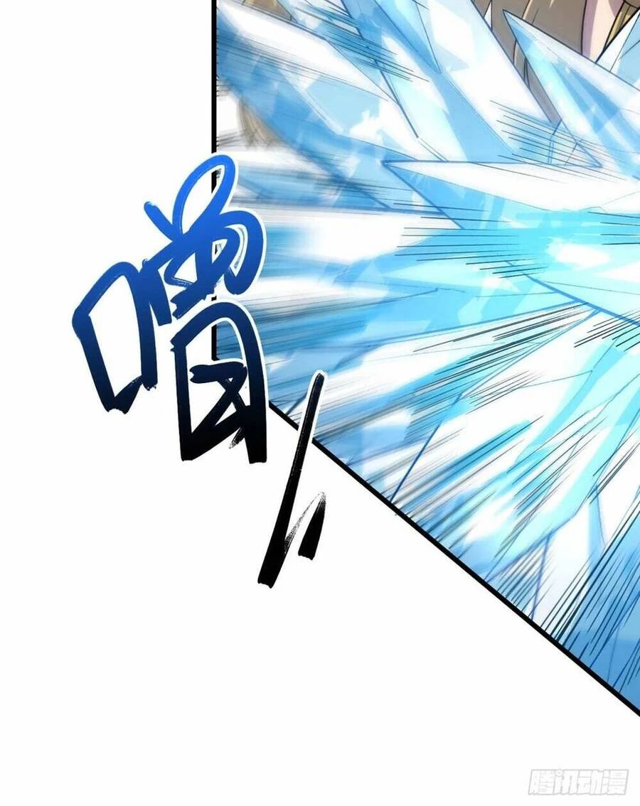 Bắt Đầu Đánh Dấu Hoang Cổ Thánh Thể Chapter 14 - 63