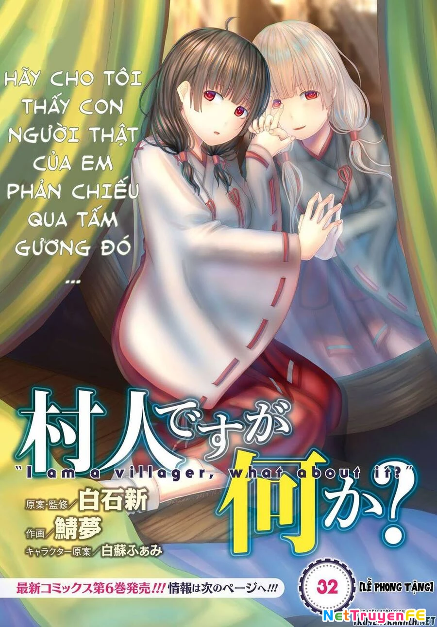 Murabito Desu Ga Nani Ka? Chapter 32 - 3