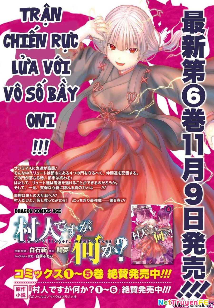 Murabito Desu Ga Nani Ka? Chapter 32 - 4