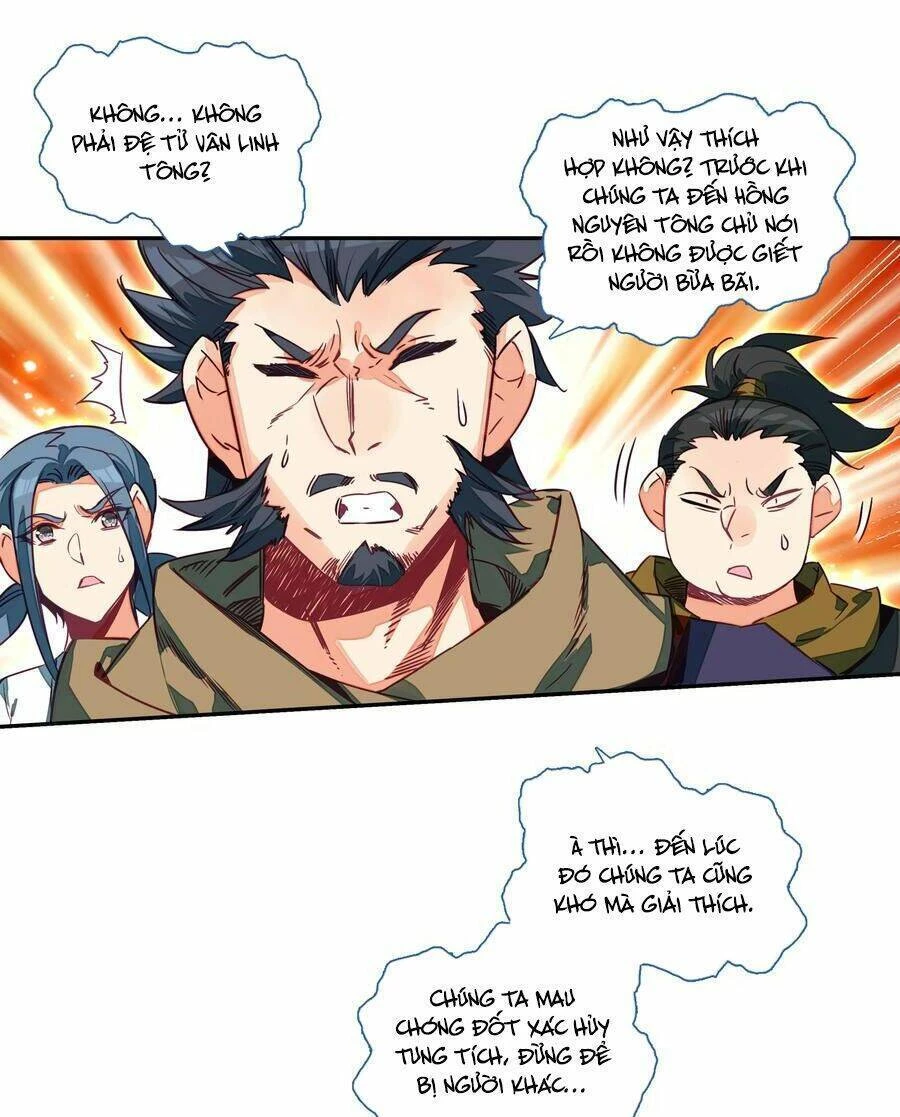 Lão Đại Xuyên Không Thành Tiên Nữ Chapter 152 - 8