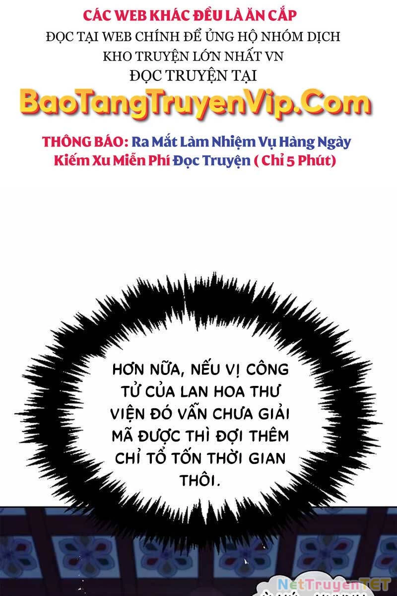 Thiên Qua Thư Khố Đại Công Tử Chapter 38 - 21