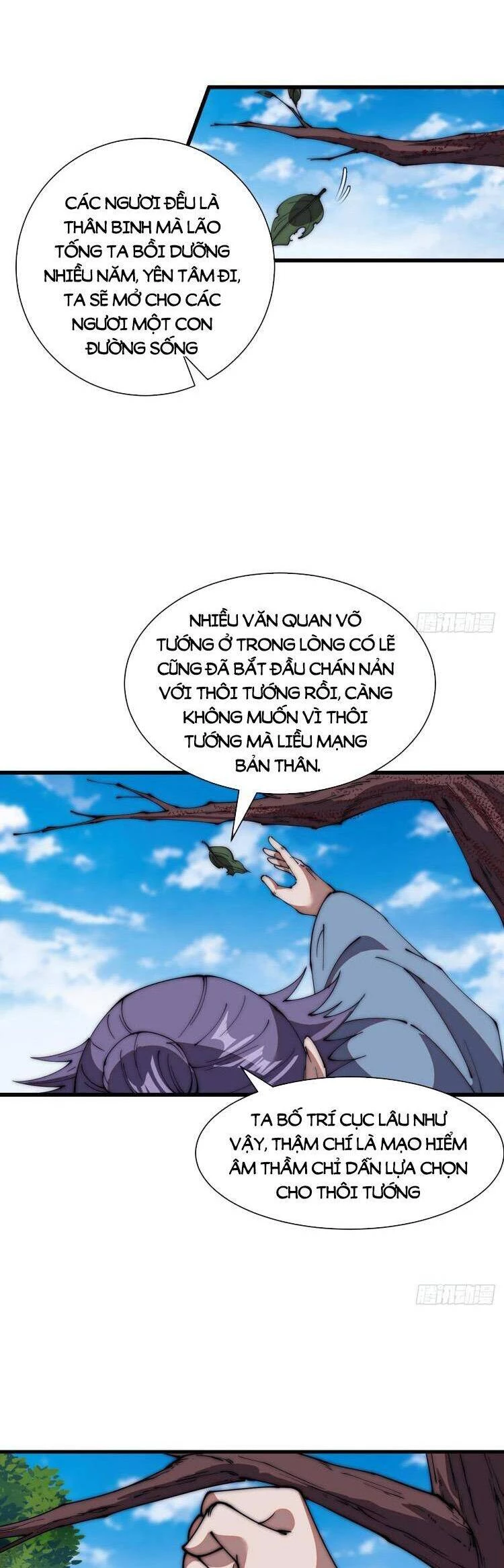 Ta Có Một Sơn Trại Chapter 706 - 18