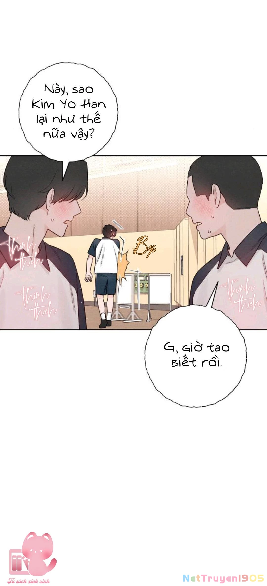 Bí Mật Thanh Xuân Chapter 45 - 60