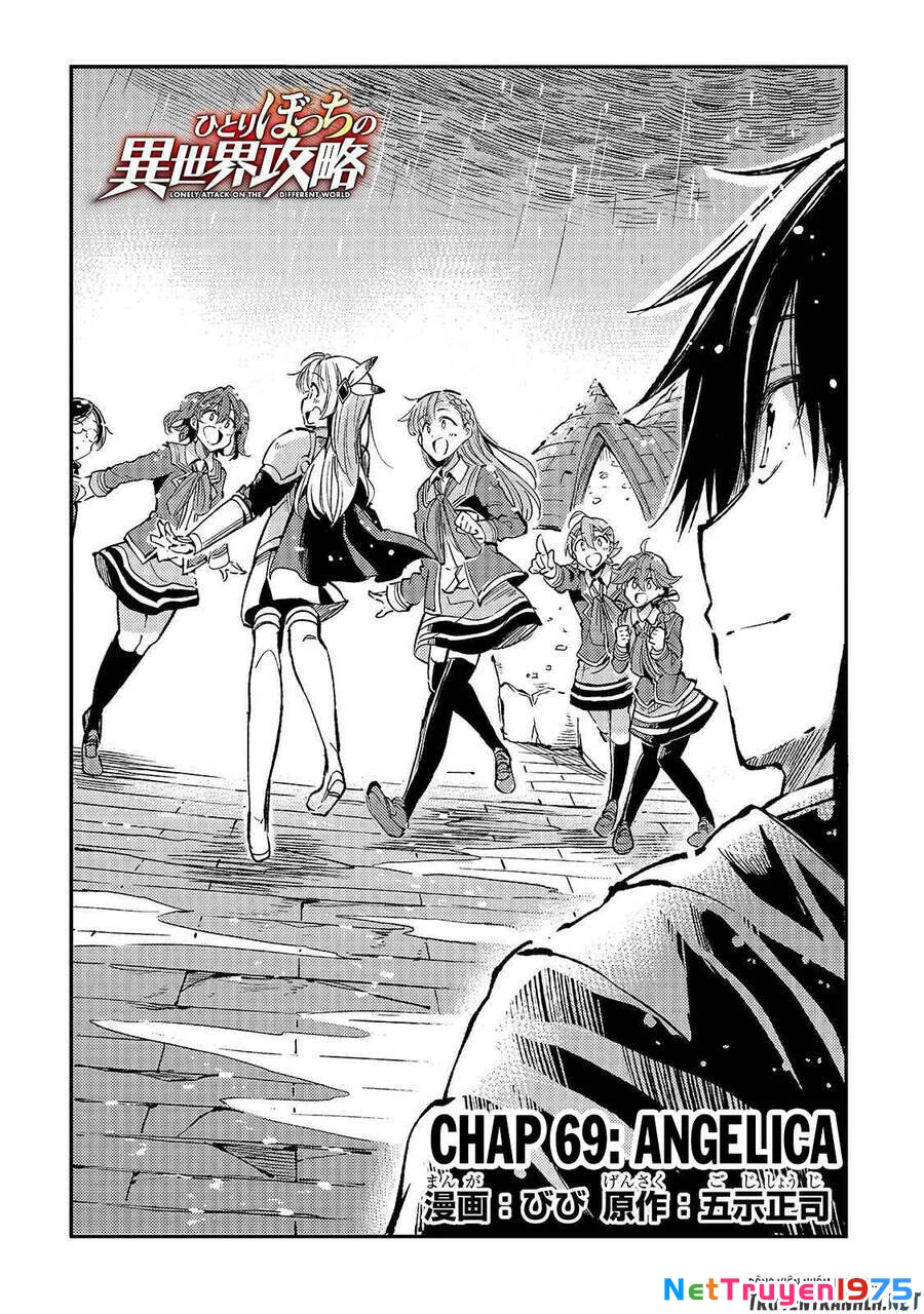 Hitoribocchi No Isekai Kouryaku Chapter 69 - 6