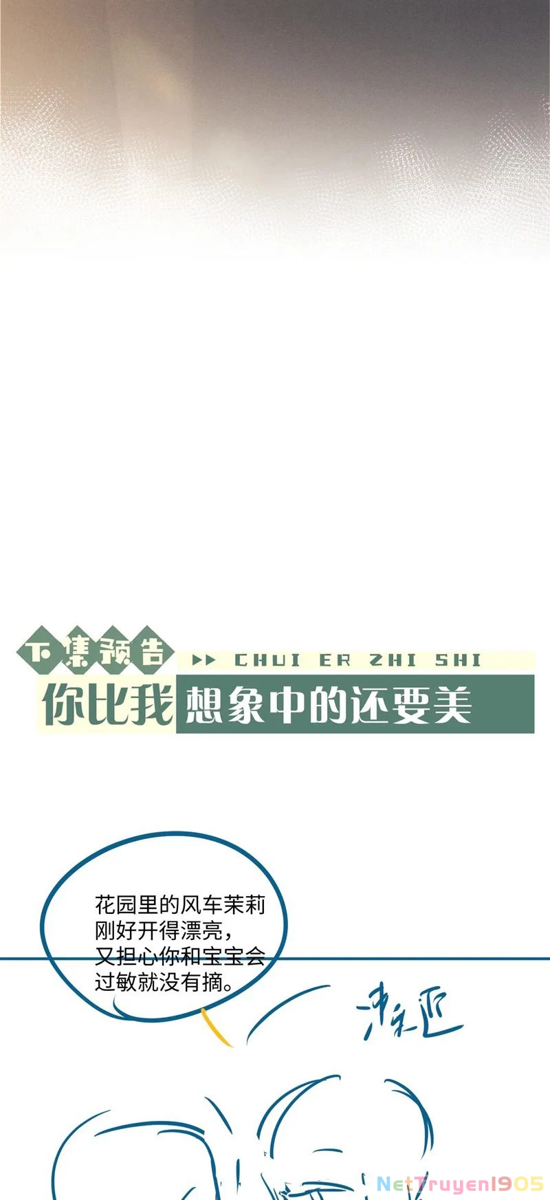 Chấp Sự Thỏ Cụp Tai Chapter 63 - 31