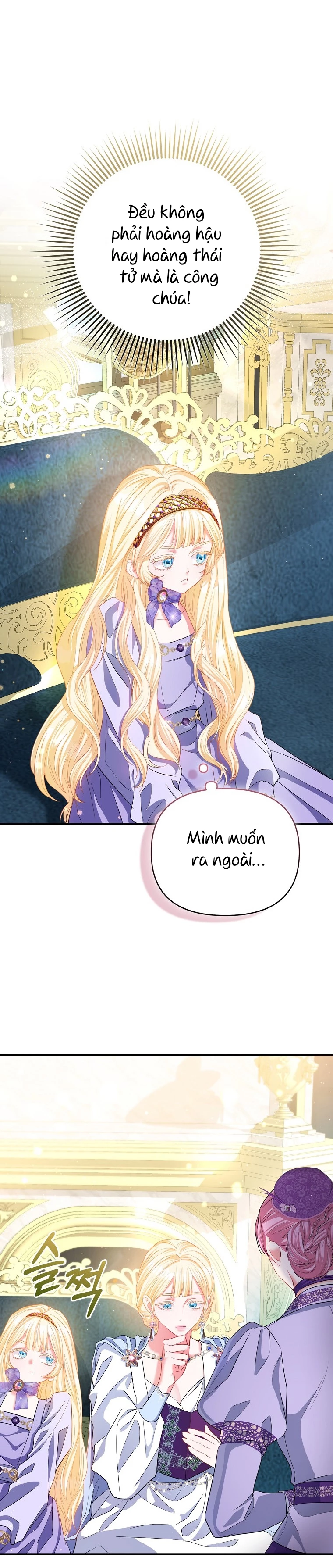 Nàng Công Chúa Của Mọi Người Chapter 30 - 14