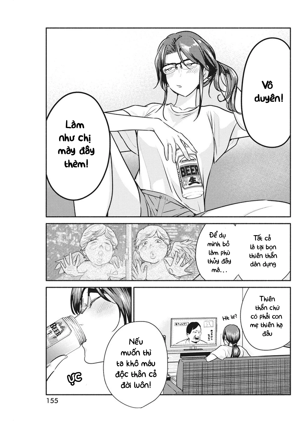 Majo Wa Mioji Kara Chapter 8 - 6