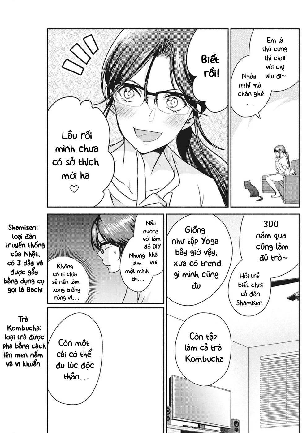 Majo Wa Mioji Kara Chapter 8 - 8