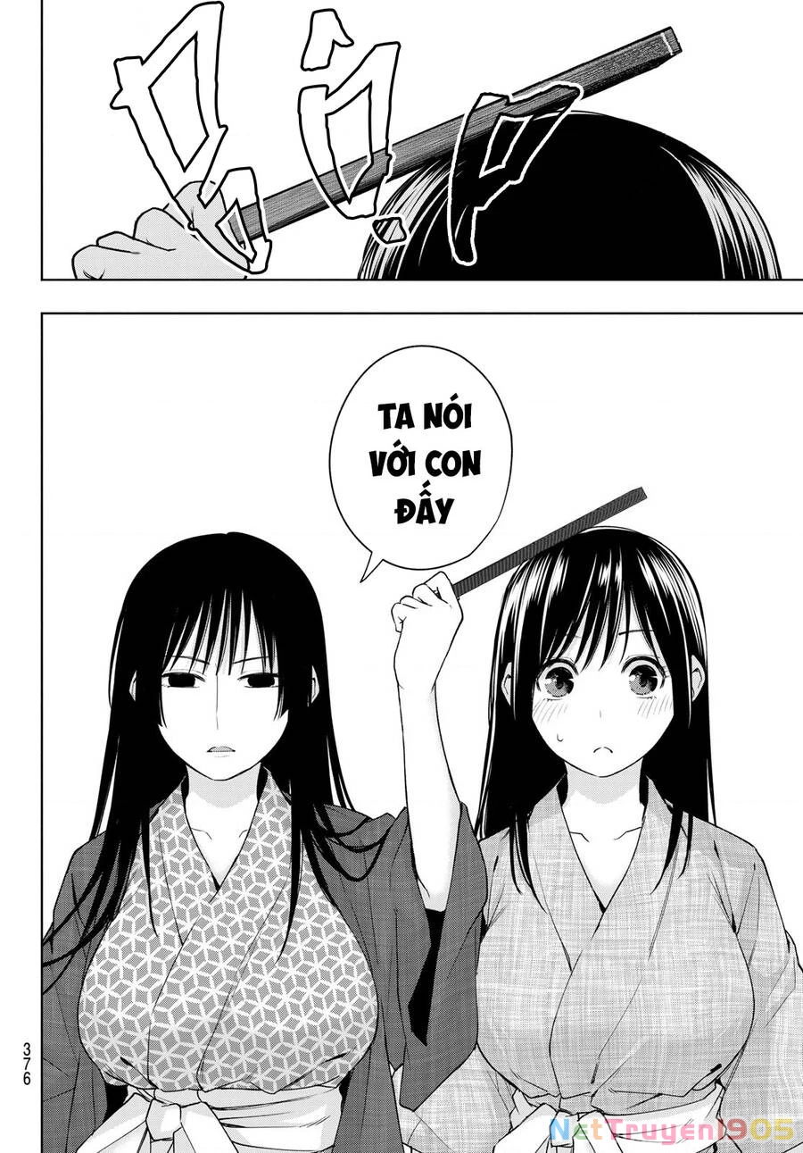 Amagami-San Chi No Enmusubi Chapter 104 - 5