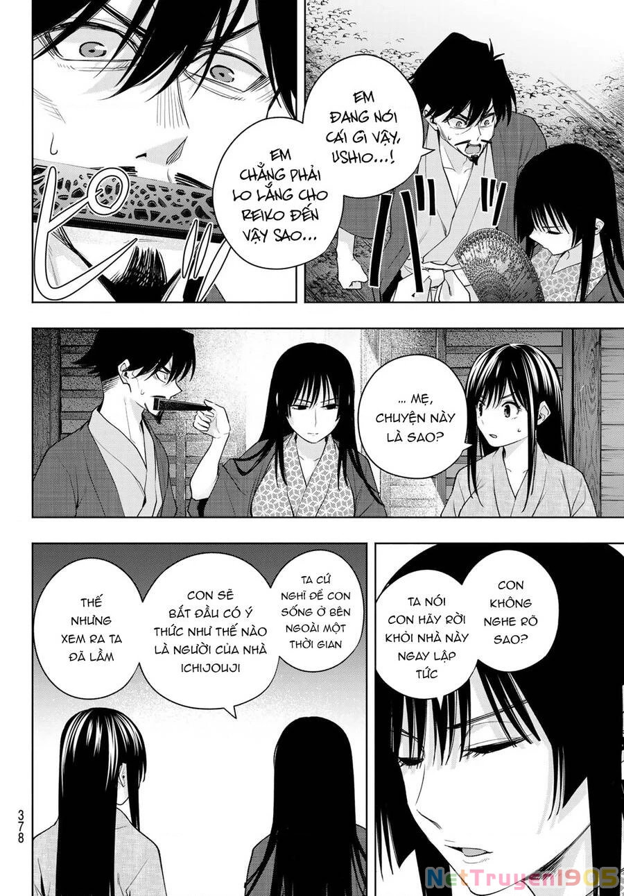 Amagami-San Chi No Enmusubi Chapter 104 - 7