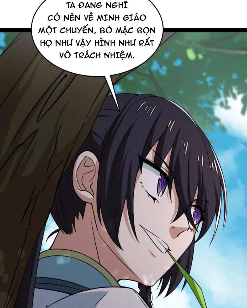 Sinh Hoạt Của Võ Đế Sau Khi Ẩn Cư Chapter 288 - 5